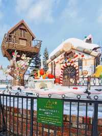 Chocolate Wonderland: Shiroi Koibito Park in Sapporo