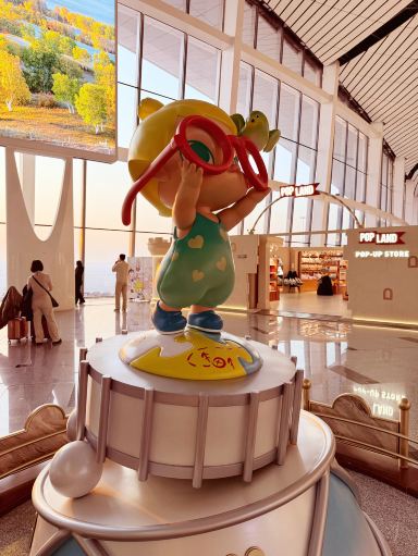 POP MART – Beijing Daxing Airport (PKX) | Trip.com Beijing