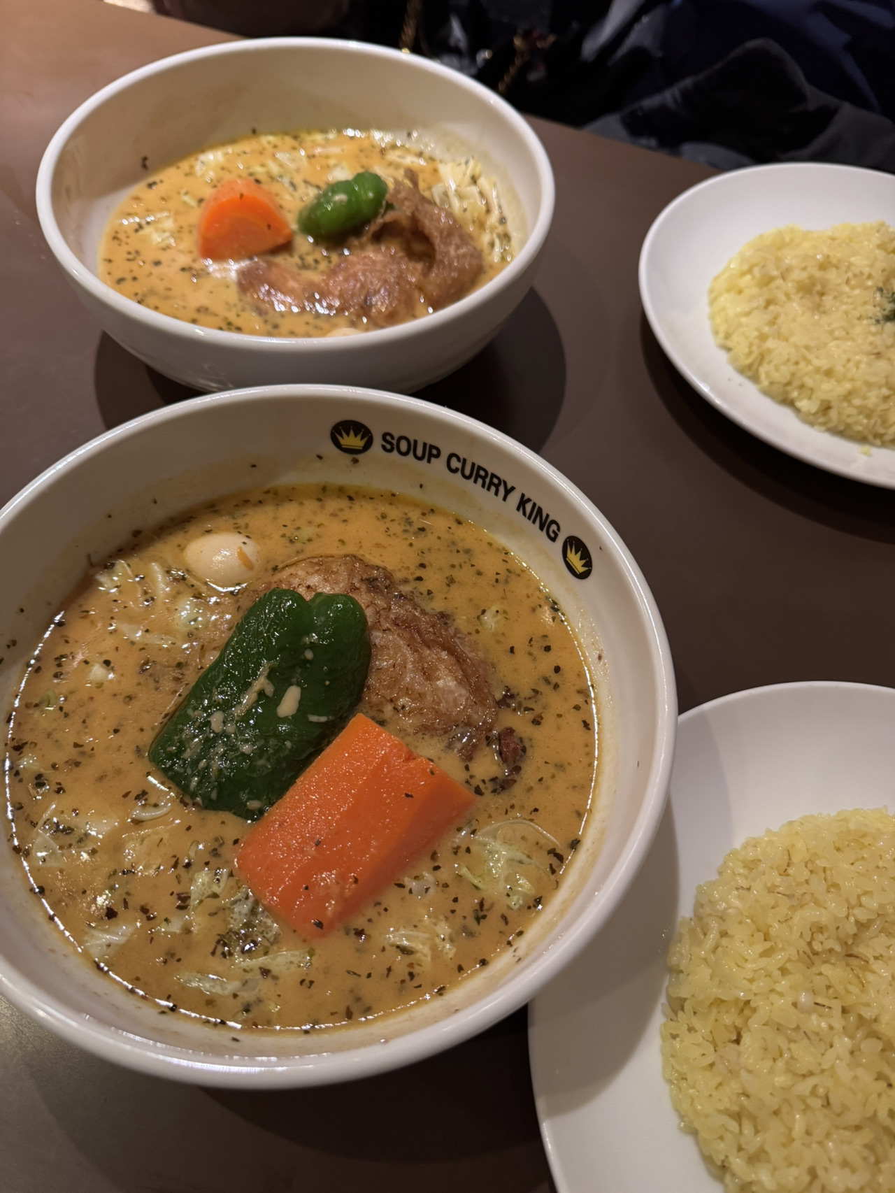 soup curry king