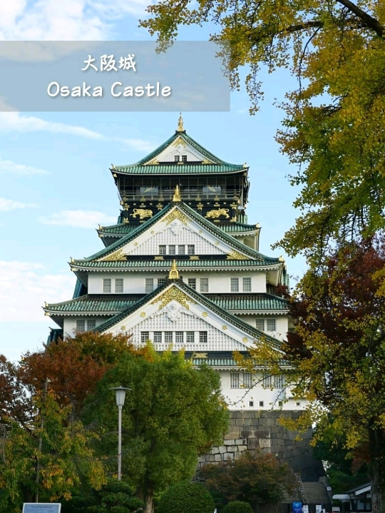 大阪】豊臣秀吉が築いた日本屈指の名城「大阪城」 | Trip.com 大阪