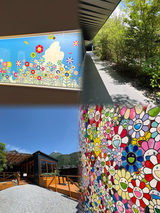 The Yufuin Art Institute features works by some of Japan's most famous contemporary artists. 🌻🎨