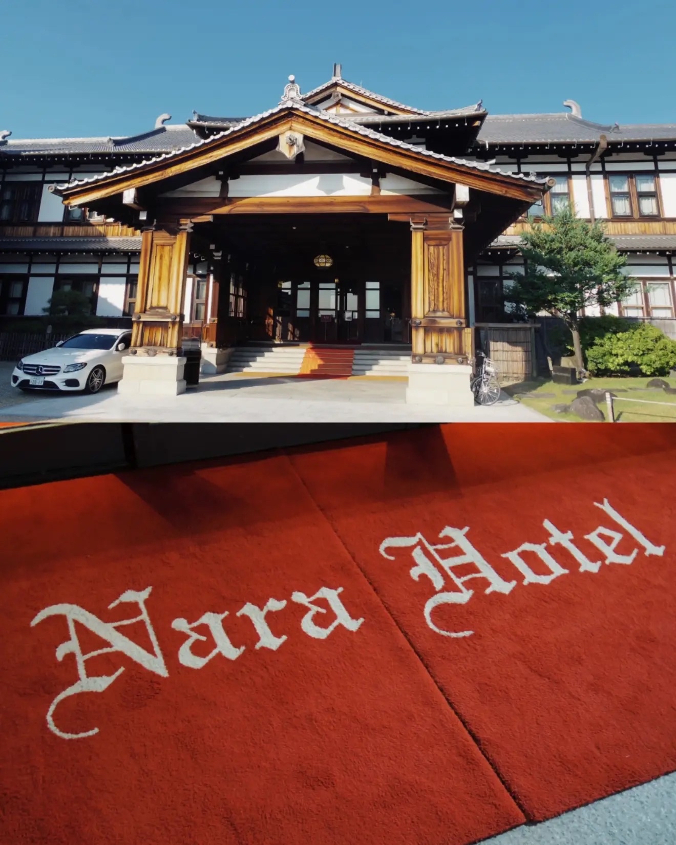 Khách sạn Nara | Hiệp hội Khách sạn Cổ điển Nhật Bản