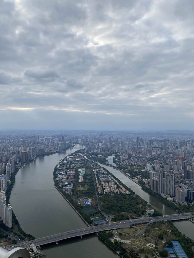 Heads up 🆙 🔝 GUANGZHOU above the clouds! 