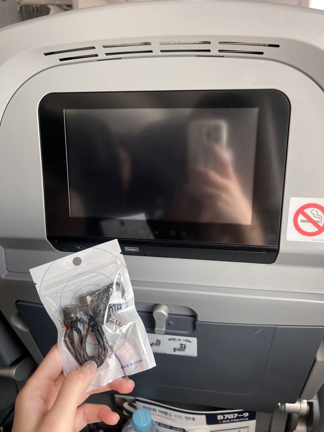 エアプレミアに初めて乗りました✈️