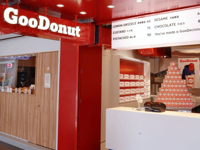 台北車站爆紅爆餡甜甜圈「GooDonut」