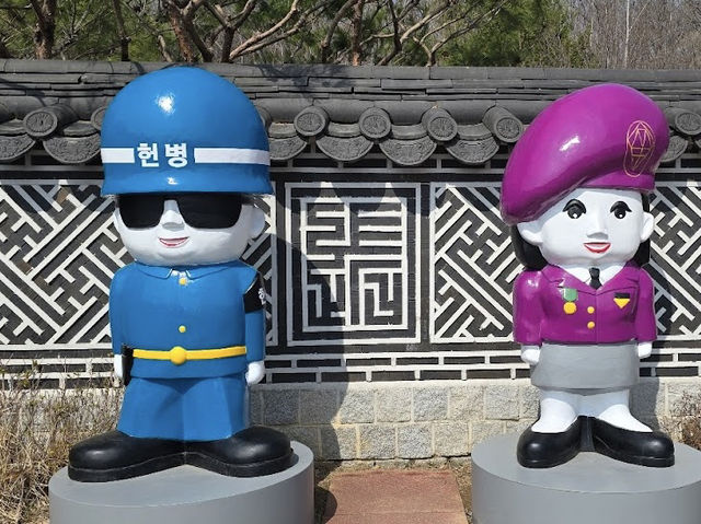 Where the 2 Koreas are divided. Lots of history here