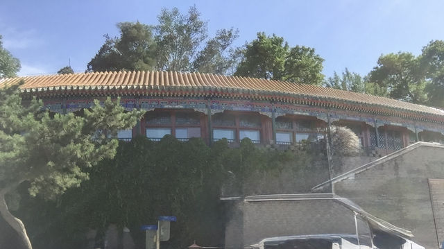 來北海公園看珍藏