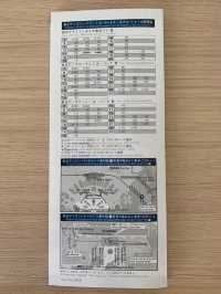 距離迪士尼只差一個站就有間平嘅酒店