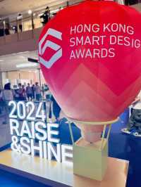 「香港智營設計大賞2024」公開展覽