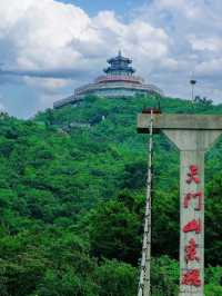 Floating Mountains and Hidden Paths: A Day in Zhangjiajie