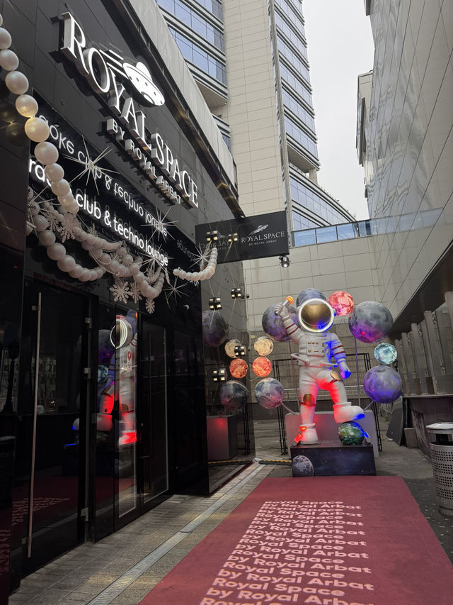 Walking places with night life in Arbat street Moscow Walking places with night life in Arbat street Moscow