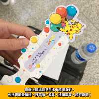中華航空 Pokemon 專機啟航✈️