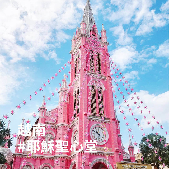 全球 8 大粉紅人氣景點💖 