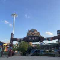 Biggest Water Park in Nanjing 