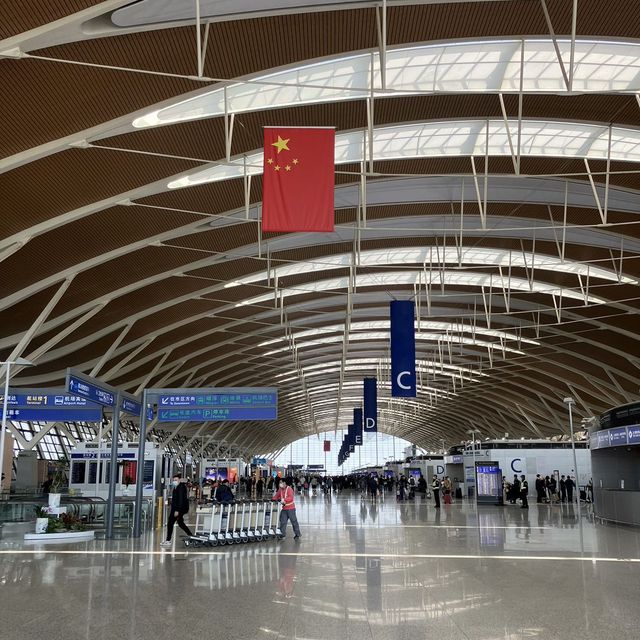 上海浦東国際空港　第2ターミナル