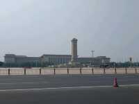 The Largest Square in the World!🇨🇳