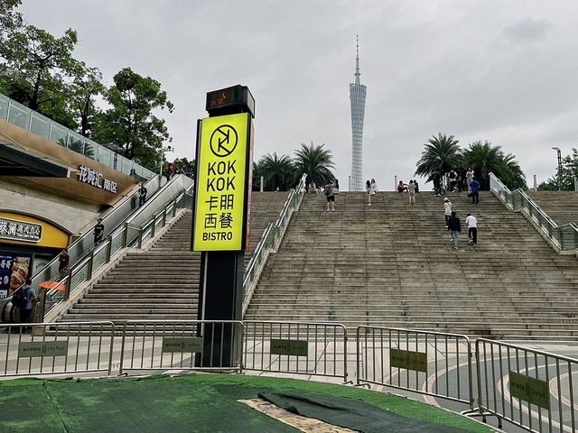 花城匯｜打卡廣州商場