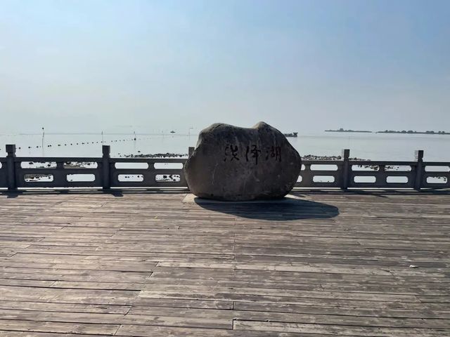 洪澤湖遊玩與住宿簡介