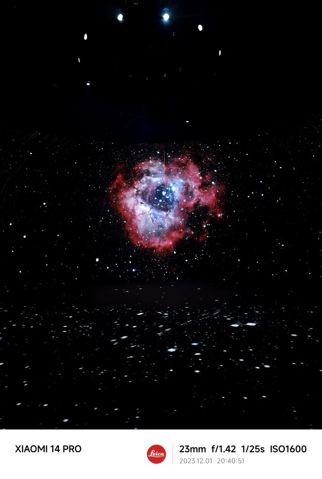 媽耶我看到了宇宙🪐