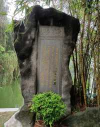 關於雷州的記憶｜小眾旅行地