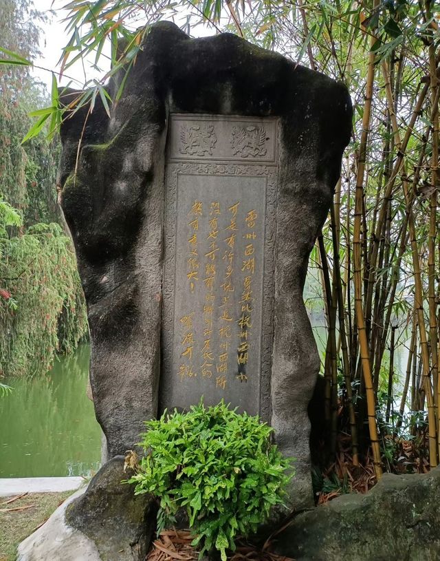 關於雷州的記憶｜小眾旅行地