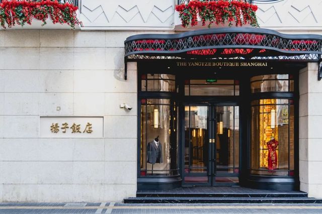 這家酒店居然是《玫瑰玫瑰我愛你》的發源地