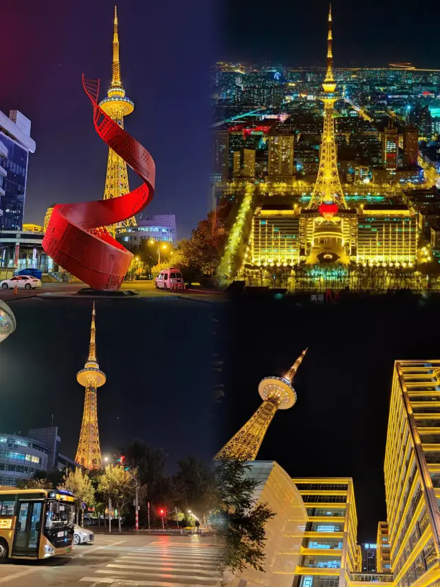 哈爾濱 龍塔 ｜龍的傳人上龍塔，東北曼哈頓，夜景醉迷人