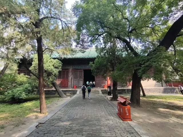 Qufu Confucius Temple (Part II)