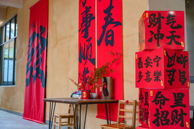 春節氛圍已拉滿！民宿邀你過大年！