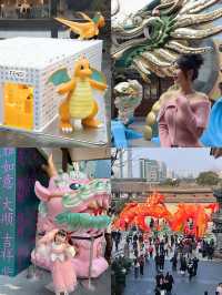 成都太古里帶娃尋龍記🐲