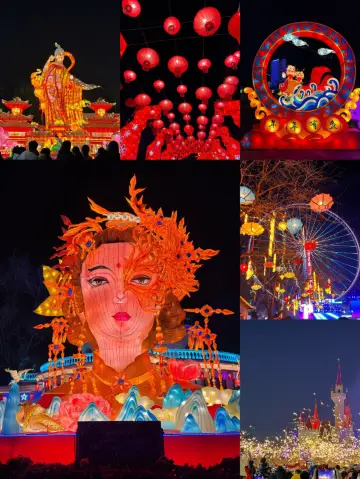 Beijing Temple Fair | Shijingshan Amusement Park Guide is here|||