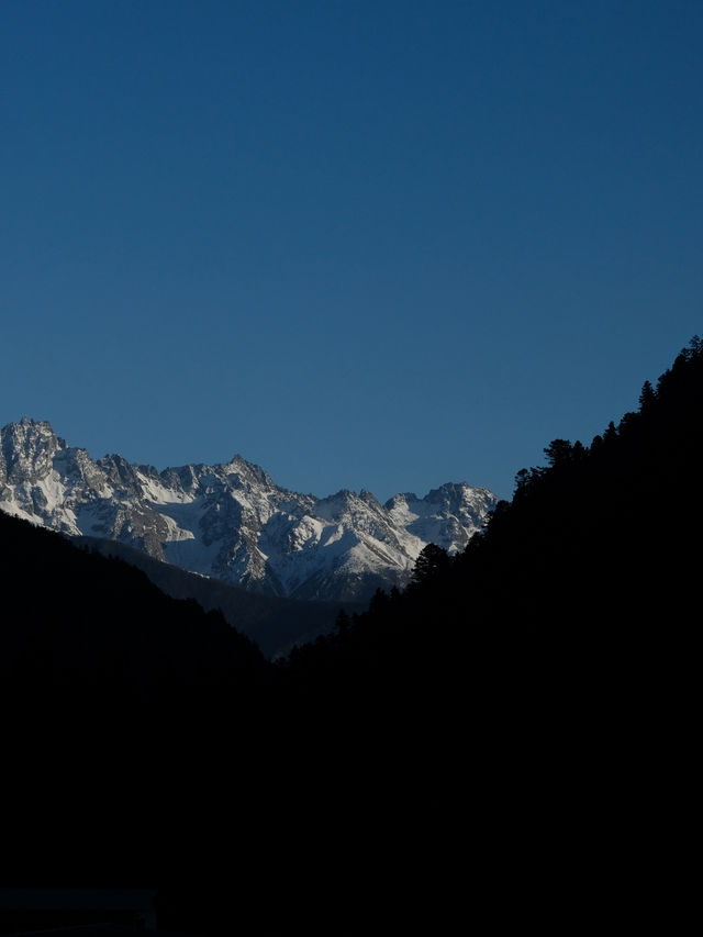 Yubeng | Hiker’s Paradise