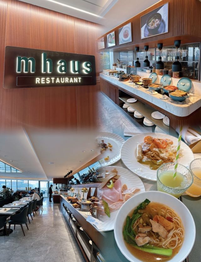 體驗感分的新奢酒店一—虹橋美侖美奐酒店 體驗感分的新奢酒店一—虹橋美侖美奐酒店