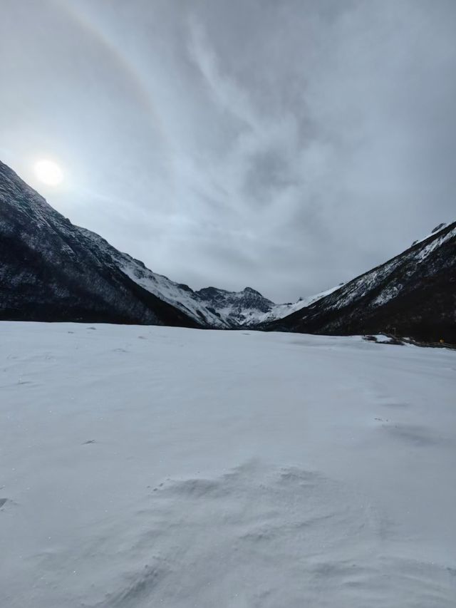 黃龍風景名勝區