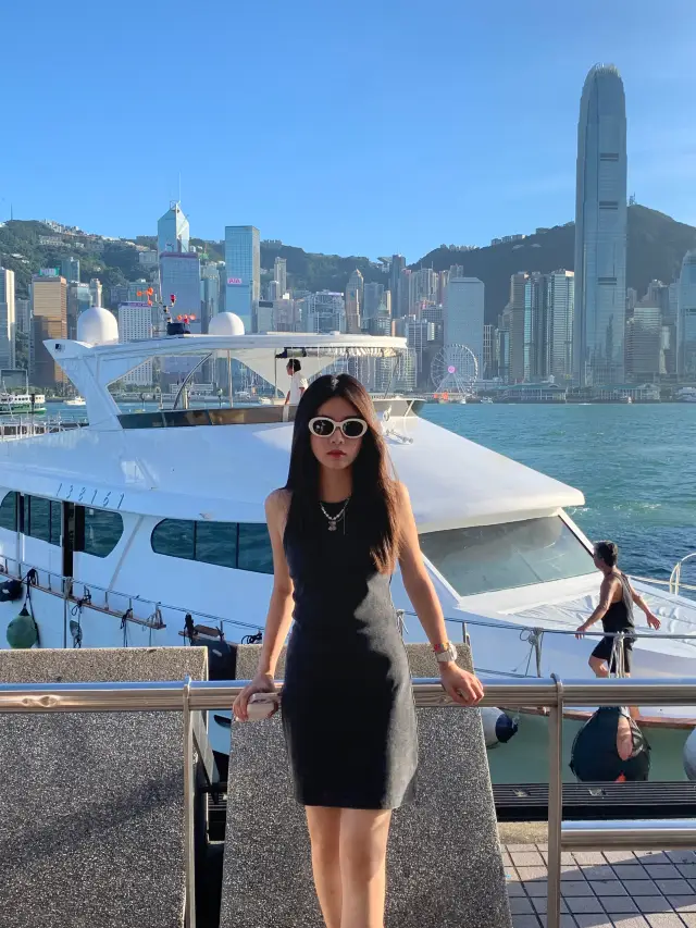 Hong Kong | Harbour City