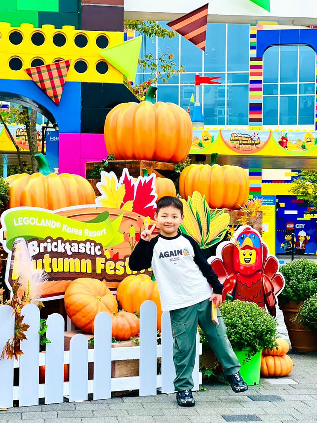 LEGOLAND Korea Resort Chuncheon 🇰🇷