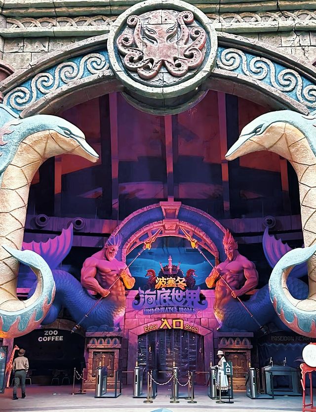哈爾濱旅遊攻略