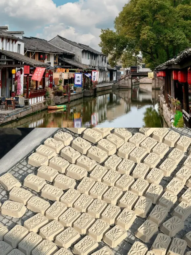 Shaoxing Anchang Ancient Town One-Day Tour Guide