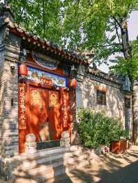 五一北京城市漫步·打卡超美的寶藏胡同