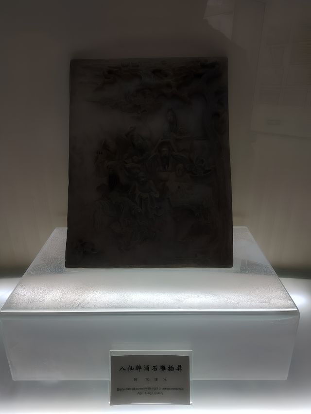 「問君祖籍在何方，湖廣麻城孝感鄉」