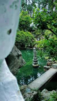 國際5A級旅遊景區江蘇留園