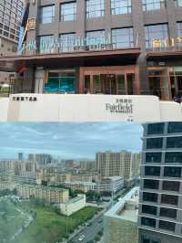 窮遊黨激動哭了，來甘肅一定要住這家！