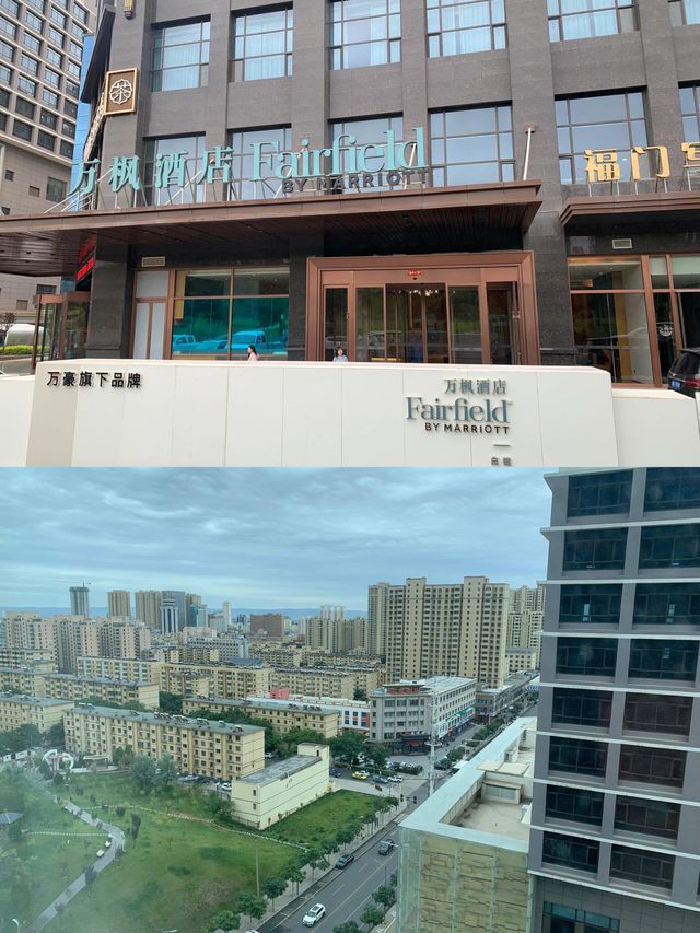 窮遊黨激動哭了，來甘肅一定要住這家！