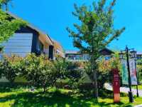 河北省承德市興隆縣青松嶺塞外江南水鎮