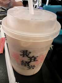世界文化遺產｜紹興古纖道