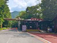 沙田——集安。