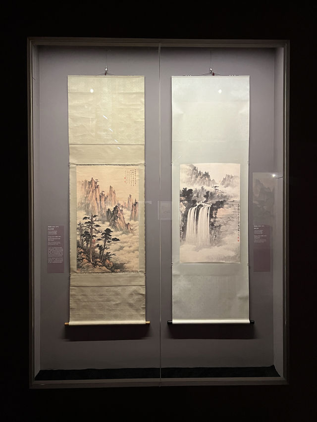 行雲流墨