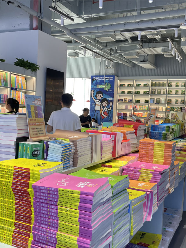 [新華書店，目前係海口最舒服嘅地方！！]
想借用網絡同空調嘅朋友，一定唔可以錯過呢個好去處——新華書[新華書店，目前係海口最舒服嘅地方！！]。