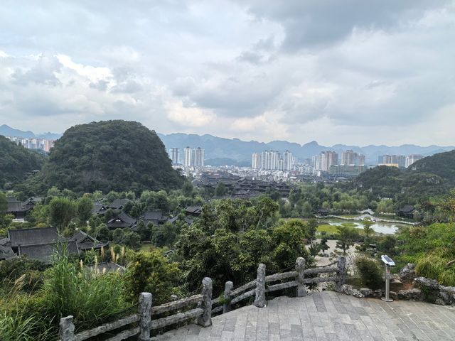 織金—平遠古鎮。