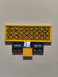 逛展《重瞳》。